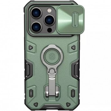 Зелёный защитный чехол TPU+PC для iPhone 14 Pro Max от Nillkin CamShield Armor Pro без логотипа с шторкой на камеру