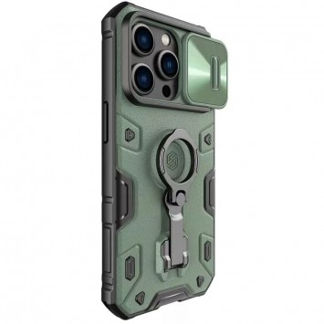 Зеленый TPU+PC чехол Nillkin CamShield Armor Pro без логотипа со шторкой на камеру для Apple iPhone 14 Pro Max
