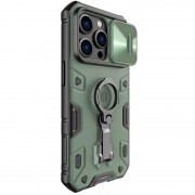 TPU+PC чехол Nillkin CamShield Armor Pro no logo (шторка на камеру) для Apple iPhone 14 Pro (6.1"), Зеленый