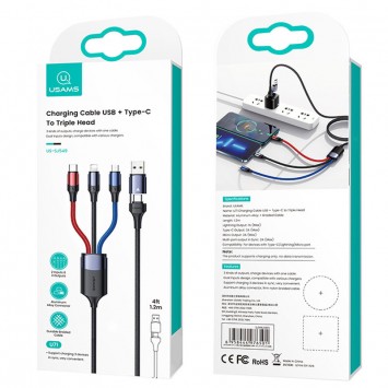 USB кабель Usams US-SJ549 U71 USB + Type-C to Triple Head 3in1 (1.2m) - Combo (універсальні) - зображення 4 