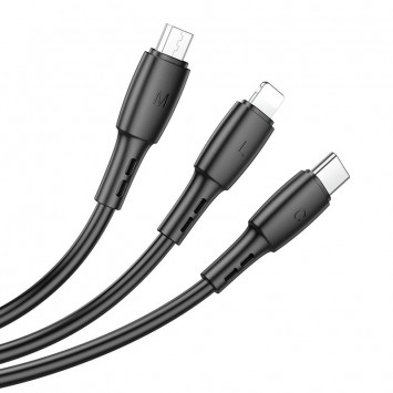 Черный универсальный кабель Borofone BX71 USB с тремя разъемами подключения, длина 1 метр.