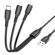 Дата кабель Borofone BX71 USB to 3in1 (1m) Чорний