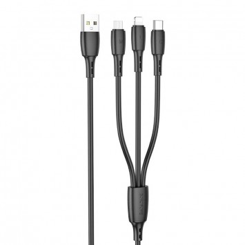 Черный универсальный кабель Borofone BX71 USB to 3in1 длиной 1 метр