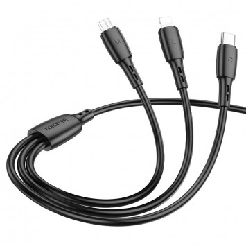 Черный дата кабель Borofone BX71 USB to 3in1 длиной 1 метр
