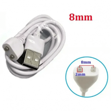 Білий зарядний кабель 2 pin, 8 мм для жіночого вібратора