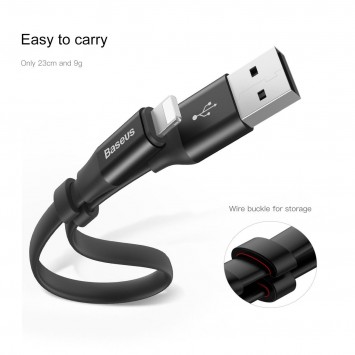 Кабель для iPhone Baseus Nimble Portable USB to Lightning (23см) (CALMBJ-B01), Чорний - Lightning - зображення 6 