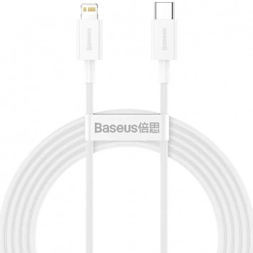 Baseus Superior Series Fast Charging Cable, Type-C to Lightning PD 20W, 2m, White (CATLYS-C)