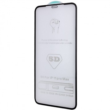 Защитное 5D Hard стекло (full glue) для iPhone 11 Pro Max / XS Max - Полное покрытие и защита