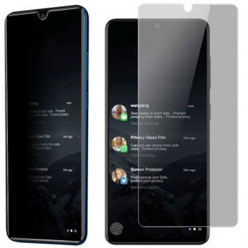 Защитное стекло антишпион Privacy 5D с полной клеевой основой для Samsung Galaxy A41, предназначенное для защиты экрана и конфиденциальности информации.
