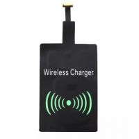 Універсальний ресивер (приймач) для безпровідної зарядки Micro USB (тип A) Чорний