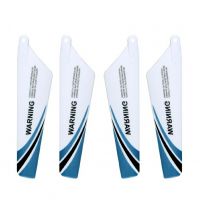 Комплект лопатів на вертоліт Syma S107 S107G S107C S108G S109G Сині