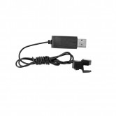 Кабель USB для зарядки аккумулятора квадрокоптеров Syma Z3, X23, X23W Кабель USB для зарядки аккумулятора квадрокоптеров Syma Z3, X23, X23W