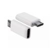 Перехідник із Micro на TYPE-C для смартфонів та інших пристроїв / Білий