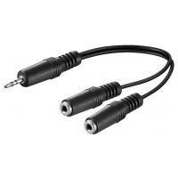 Аудіо перехідник AUX (кабель роздвоювач) з аудіо 3.5 мм. на 2 шт. 3,5 мм. / Чорний