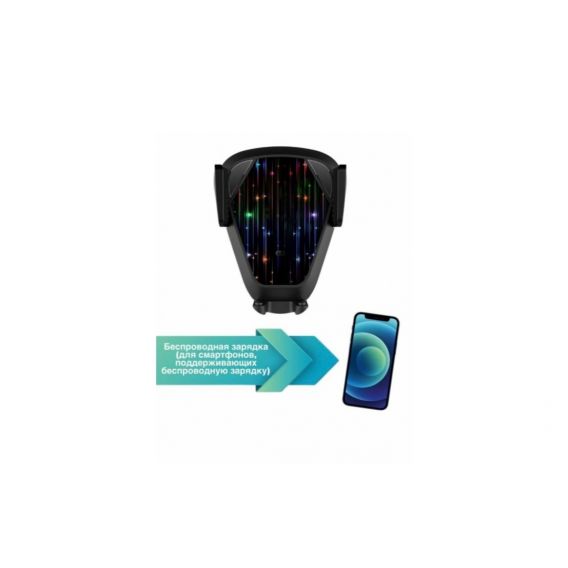 Зарядка безпровідна автомобільна aiLink Sensor Auto V7 / 2 в 1 / USB / Швидка зарядка Quick Charge 2.0 / Чорна