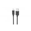 Кабель Hoco X88 / Lightning - USB для Iphone / Швидка зарядка до 2.4 ампера / 1 метр / Чорний