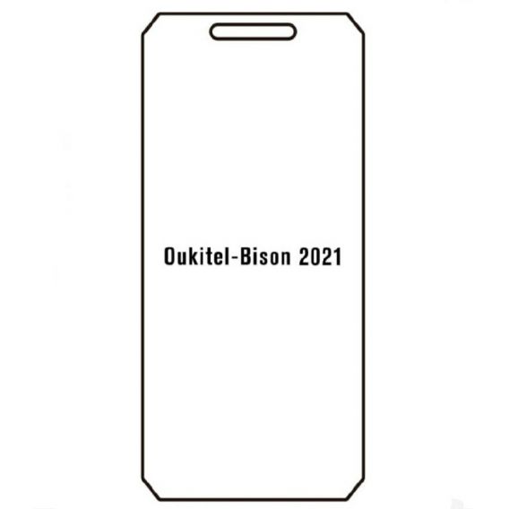 Гідрогелева олеофобна захисна плівка для Oukitel Bison F150 2021 / Прозора