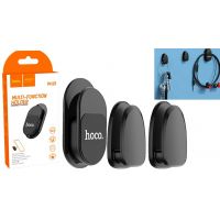 Тримач смартфону універсальний магнітний для дому і автомобіля / Hoco PH19 / Чорний