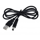 Кабель питания USB на DC 5V (5.5x2.5мм) 1м, Черный Кабель питания USB на DC 5V (5.5x2.5мм) 1м, Черный