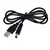 Кабель живлення USB на DC 5V (5.5x2.5мм) 1м, Чорний