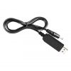 Кабель USB 5V на DC 12V (1м) для роутера від повербанка