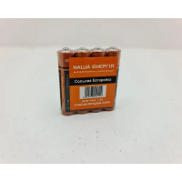 Батарейка Наша Енергія R03P ААА (міні пальчик) 1,5V / 1 штука