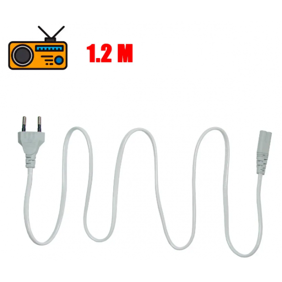 Кабель (шнур) живлення для радіоприймачів /1.2м / Сірий
