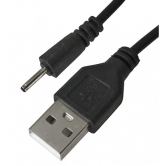 Кабель USB для зарядки Nokia 2 мм (50 см) Черный Кабель USB для зарядки Nokia 2 мм (50 см) Черный