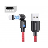Магнитный кабель USLION 2 в 1 / Micro - USB / 540 градусов / Круглый / 200 см. / Красный Магнитный кабель USLION 2 в 1 / Micro - USB / 540 градусов / Круглый / 200 см. / Красный