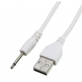 Зарядный кабель USB для вибро массажеров 2,5 мм (16 мм) / Белый Зарядный кабель USB для вибро массажеров 2,5 мм (16 мм) / Белый