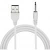 Зарядний кабель USB для вібро масажерів 2,5 мм (19 мм) / Білий