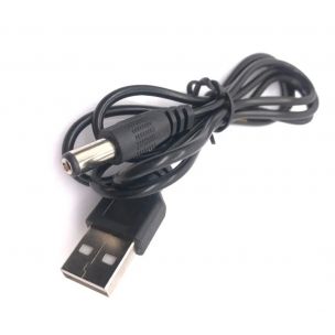 Кабель для питания роутеров и других устройств 5.5 * 2.1 мм. / DC 5 вольт / 100 см. / Черный Кабель для питания роутеров и других устройств 5.5 * 2.1 мм. / DC 5 вольт / 100 см. / Черный