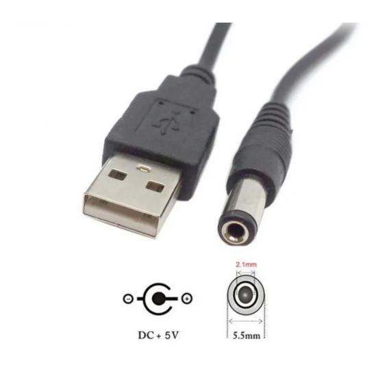 Кабель для живлення роутерів та інших пристроїв 5.5 * 2.1 мм. / DC 5 вольт / 100 см. / Чорний