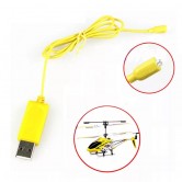 Зарядный USB кабель для вертолета Syma S105 / S107 Желтый Зарядный USB кабель для вертолета Syma S105 / S107 Желтый