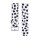 Ремінець силіконовий для розумних годинників / 20 мм. / Білий (Принт 4)
