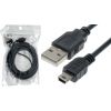 Кабель Mini - USB для плеєрів, колонок, відеореєстраторів / 3 метра / Чорний