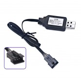 Кабель USB 7.4V (4 контакта) для зарядки машинки на пульте Кабель USB 7.4V (4 контакта) для зарядки машинки на пульте