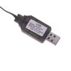 Кабель USB 7.4V (4 контакти) для зарядки машинки на пульті