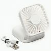 Міні вентилятор акумуляторний, складаний зі шнурком на шию \ Білий