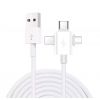 Кабель 3в1 USB на Type-C / Lightning / Micro USB (1.3 м) Білий