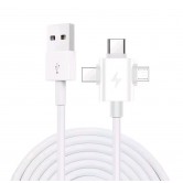 Кабель 3в1 USB на Type-C / Lightning / Micro USB (1.3 м) Белый Кабель 3в1 USB на Type-C / Lightning / Micro USB (1.3 м) Белый