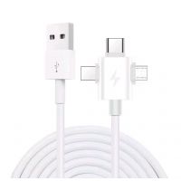 Кабель 3в1 USB на Type-C / Lightning / Micro USB (1.3 м) Білий