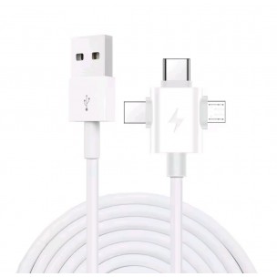 Кабель 3в1 USB на Type-C / Lightning / Micro USB (1.3 м) Белый