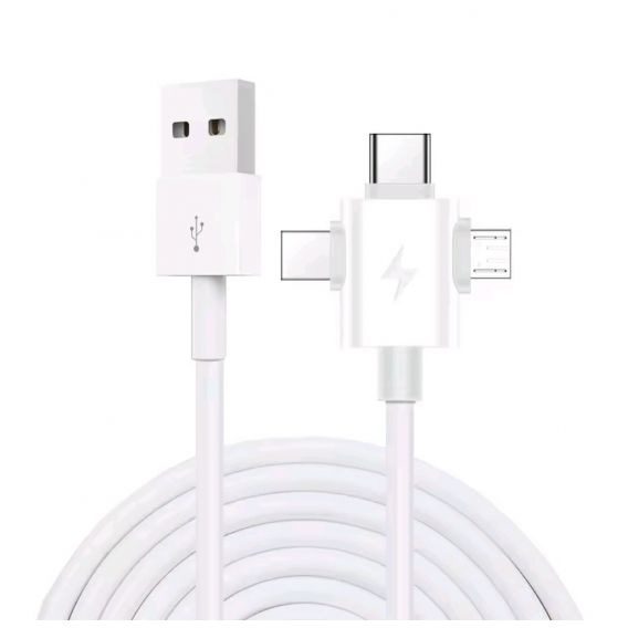 Кабель 3в1 USB на Type-C / Lightning / Micro USB (1.3 м) Білий