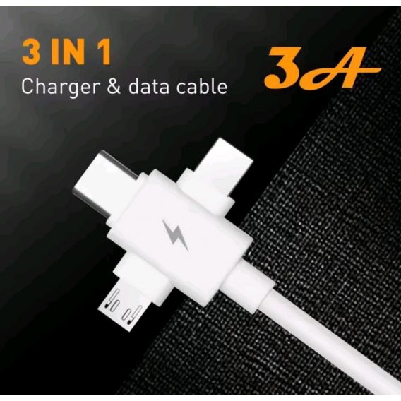 Кабель 3в1 USB на Type-C / Lightning / Micro USB (1.3 м) Білий