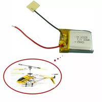 Акумулятор для вертоліт Syma S107 S107G 180 mAh 3,7 V