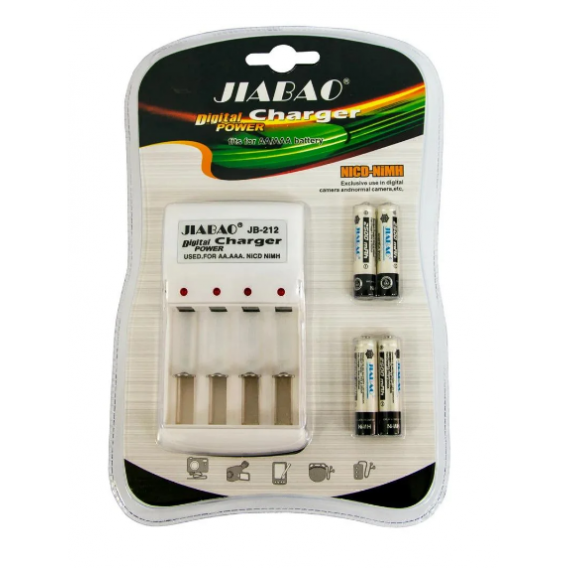 Універсальний зарядний пристрій для акумуляторних батарей AАА JIABAO+4 акумулятора 2500MAh / Білий