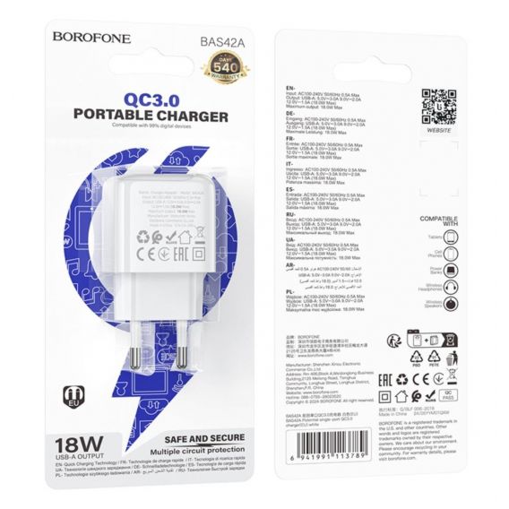 Мережева зарядка Borofone BASA2A для смартфонів Швидка зарядка 3.0 Ампер Біла