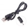 Кабель USB для зарядки 2 мм (Nokia 6101) 100см. / Чорний