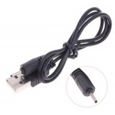 USB кабель для зарядки Nokia "Тонкий штекер" 2.0 мм, 1м (Черный) USB кабель для зарядки Nokia "Тонкий штекер" 2.0 мм, 1м (Черный)